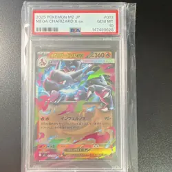Pokemon Mega Charizard X ex 013/080 M2 Inferno X Full Art Holo JP 2025 PSA 10 - Image 1