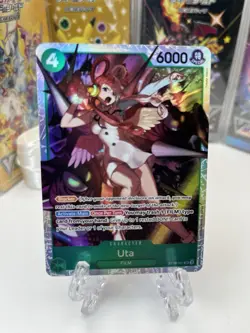 One Piece Card Game Uta ST16-001 Green Deck Super Rare Foil NM Starter Deck SR - Image 1