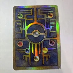 Pokemon TCG Ancient Mew Promo Holo Rare Card 1999/2000 - Image 2