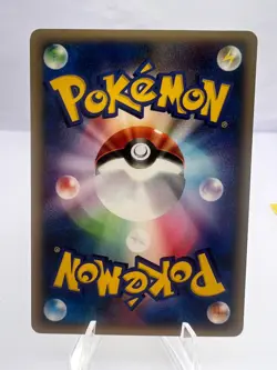 Pokemon Card Janine's 7 Set VS Series Komiya Illustration Japanese - Image 3