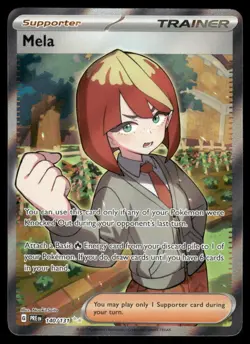 Pokemon Cards Mela 140/131 Prismatic Evolutions Holo Ultra Rare NM *2 - Image 1