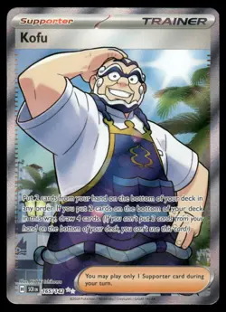 Pokemon Cards Kofu 165/142 Stellar Crown Ultra Rare NM - Image 1