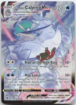 Ice Rider Calyrex VMAX TG15/TG30 SWSH10: Astral Radiance Pokemon Card NM - Image 1