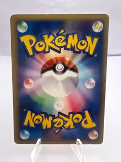 Pokemon Card Bruno's Hitmonchan Hitmonlee 5 Set VS Series Japanese - Image 5