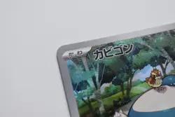 Pokemon Card 151 TCG SV2a Snorlax 181/165 Holo Full Art Rare Japanese Gossan - Image 5