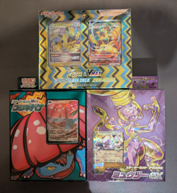 3x Pokemon TCG Starter Set - Japanese - Sealed (Inc. delivery) - Image 1