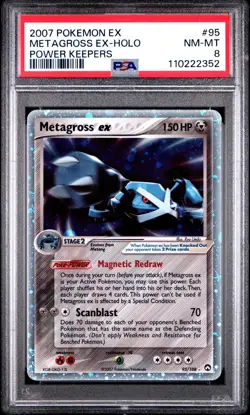 METAGROSS EX HOLO 95/108 POWER KEEPERS POKEMON PSA 8 - Image 1