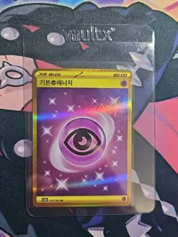 Psychic Energy UR 210/165 Pokemon 151 SV2a Korean Card Scarlet & Violet NM - Image 3