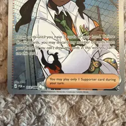 Naveen 112/088 Pokemon TCG Perfect Order - Near Mint - Image 3