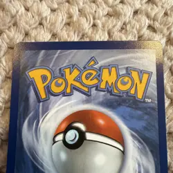 Naveen 112/088 Pokemon TCG Perfect Order - Near Mint - Image 5