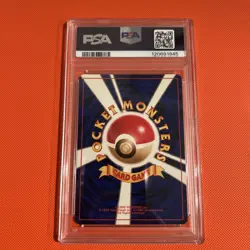 1997 Pokemon P.M. Japanese Rocket Dark Alakazam Holo #65 PSA 9 - Image 2