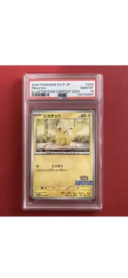 POKEMON JAPANESE SV-P PROMO 242 PIKACHU ILLUSTRATION CONTEST 2024 PSA 10 - Image 1