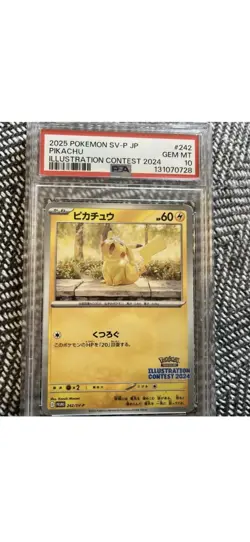POKEMON JAPANESE SV-P PROMO 242 PIKACHU ILLUSTRATION CONTEST 2024 PSA 10 - Image 2