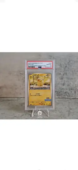 POKEMON JAPANESE SV-P PROMO 242 PIKACHU ILLUSTRATION CONTEST 2024 PSA 10 - Image 3