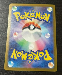 Pokemon TCG: Japanese 151: Squirtle 007/165 Reverse Holo (sv2a) NM - Image 2