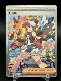 Hilda SIR 171/086 – White Flare – Special Illustration Rare – NM – Pokemon TCG - Image 1