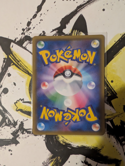 Pokemon Eevee & Snorlax GX RR 066/095 SM9 Tag Bolt - Japanese (nm) UK Seller - Image 2