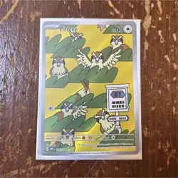 The Pokemon Company Pidgey 207/197 SV03 Obsidian Flames IR Holo Eng 2023 60 HP - Image 1