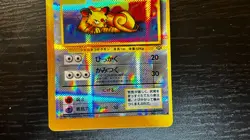 Pokemon Pocket Monsters Japanese Vending Machine Prism Sticker | PERSIAN #1 - Image 3