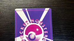 Pokemon Pocket Monsters Japanese Vending Machine Prism Sticker | PERSIAN #1 - Image 5