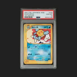 2001 POKEMON JAPANESE WEB 009 WARTORTLE 1ST EDITION PSA 10 - Image 1