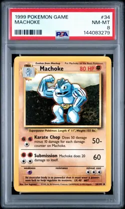 1999 POKEMON BASE SET UNLIMITED #34 MACHOKE PSA 8 - Image 1