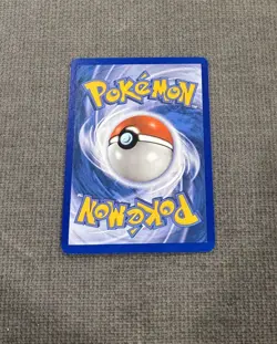 Bulbasaur 45/100 Common Crystal Guardians Pokemon Near Mint - Image 2