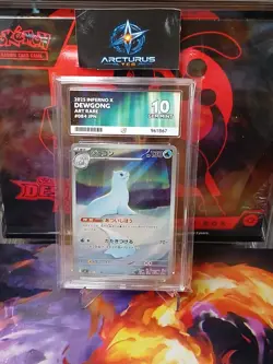 Pokemon Dewgong 084/080 Art Rare Inferno x Japanese ACE 10 / Gem Mint - Image 1