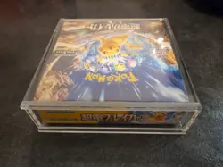 Pokemon Sv8 Super Electric Breaker Display japanisch + Acrylcase - Image 4