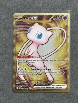 Pokemon Mew ex 205/165 Scarlet & Violet 151 METAL (Imperfection) - Image 1