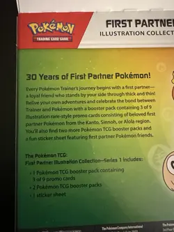 FIRST PARTNER ILLUSTRATION COLLECTION Sealed Pokemon TCG Series 1 - Image 3
