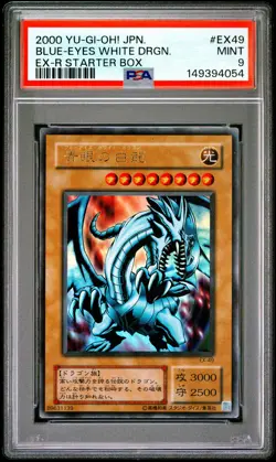 2000 YU-GI-OH! JAPANESE EX-R STARTER BOX #EX49 BLUE-EYES WHITE DRAGON PSA 9 - Image 1