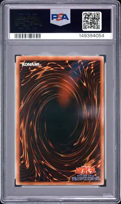 2000 YU-GI-OH! JAPANESE EX-R STARTER BOX #EX49 BLUE-EYES WHITE DRAGON PSA 9 - Image 2