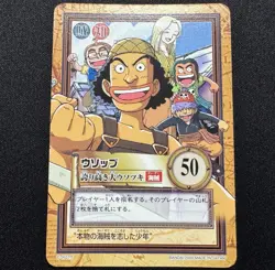 2000 One Piece Carddass Hyper Battle Bandai Usopp C-JF01.5 Jump Festa Promo - Image 1
