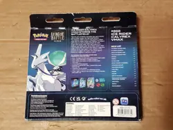 Pokemon Calyrex Vmax League Battle Deck Box TCG New Sealed US Seller 820650850424 - Image 3
