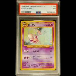 PSA 7 Espeon No. 196 Neo Discovery Japan 1/75 Art Psiana Pokemon Neo Entdeckung - Image 1