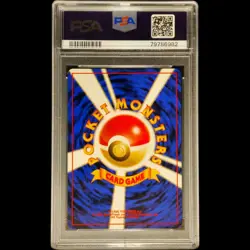PSA 7 Espeon No. 196 Neo Discovery Japan 1/75 Art Psiana Pokemon Neo Entdeckung - Image 2