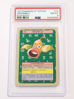 1997 POKEMON JP TOPSUN WEEPINBELL BLUE BACK #70 PSA 8 - Image 1