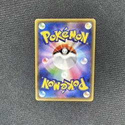Pokemon TCG M Mewtwo EX 051/131 Full Art Holo Rare Japanese - Image 2