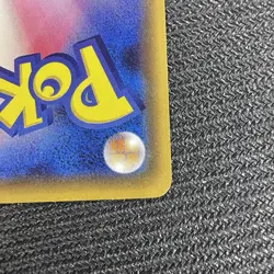 Pokemon TCG M Mewtwo EX 051/131 Full Art Holo Rare Japanese - Image 5