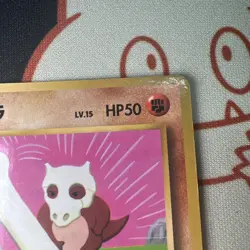 Cubone NO. 104 Corocoro Comics Glossy Promo Japanese Pokemon TCG HP - Image 3