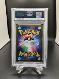 2022 Pokemon Japanese VSTAR Universe Lucario Holo 077/172 PSA 10 [POP 64] - Image 3