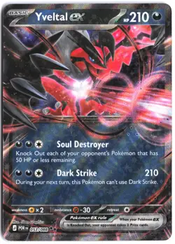 Yveltal ex 053/088 Double Rare Perfect Order Pokemon - Image 1
