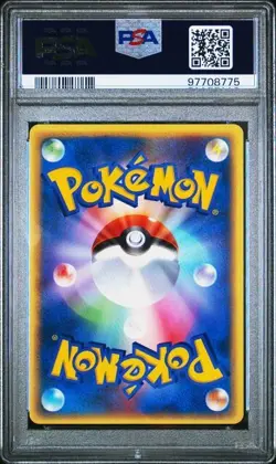 PSA 9 TRAINER RELIC HUNTER MYSTERIOUS MOUNTAINS 078 JAPANESE POKEMON 2002 - Image 2