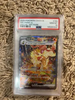 2025 Pokemon TCG S-Chinese CSV3C 155/130 SAR Arcanine Ex Holo PSA 10 HO96 - Image 1