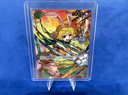 Carrot SP OP08-023 | One Piece The Best Vol.2 - Japanese - Image 1