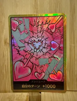 DON !! Card Boa Hancock gold Japanese ONE PIECE Card The Best Vol.2 - Image 1