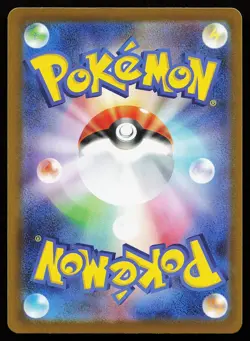 Houndstone 073/063 Holo Art Rare Mega Symphonia Pokemon Card - Image 2
