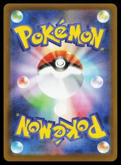 Ambipom 092/080 Holo Art Rare Inferno X Pokemon Card - Image 2