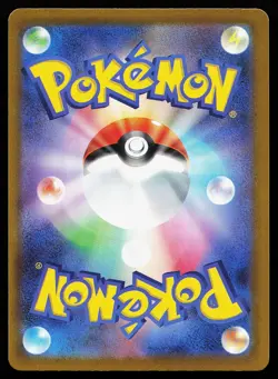 Ethan's Magcargo 197/193 Holo Art Rare MEGA Dream ex Pokemon Card - Image 2